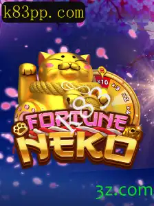 FortuneNeko: O Fascinante Mundo do Jogo que Transcende Tradições
