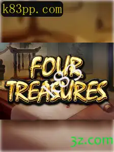 Descubra o Fascinante Universo de FourTreasures: Um Jogo de Estratégia Encantador