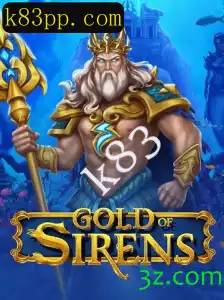 GoldofSirens: Uma Aventura Épica de Estratégia e Mistério
