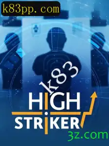 Descubra o Fascinante Mundo de HighStriker: Como Jogar e Regras Essenciais