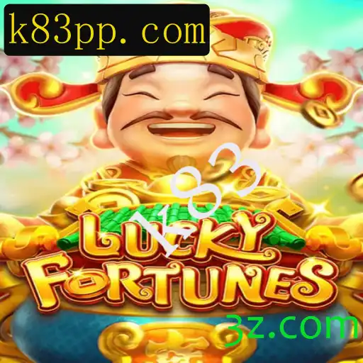 Explorando o Fascinante Mundo de LUCKYFORTUNES