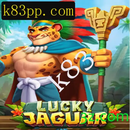 Explorando o Fascinante Mundo do LuckyJaguar: Uma Aventura de Jogo Única