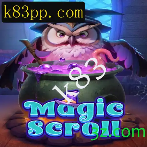 MagicScroll: Descubra o Fascinante Mundo das Pergaminhos Encantados