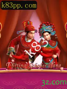 Explorando o Universo do Jogo Flirting Scholar Tang: Um Mergulho em Sua Dinâmica e Regras