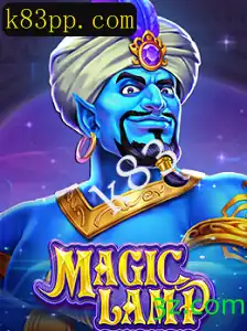 Explorando o Fascinante Mundo do Jogo MagicLamp