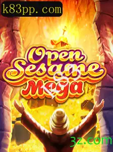 Descubra o Mundo Envolvente de OPENSESAMEMEGA: O Jogo que Está Revolucionando o Entretenimento Digital