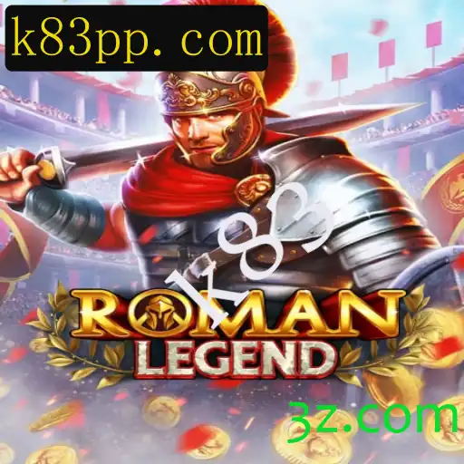 RomanLegend: Um Mergulho no Universo de Estratégia e Intrigas