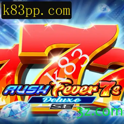 Explorando RushFever7sDeluxeSE: Um Guia Completo