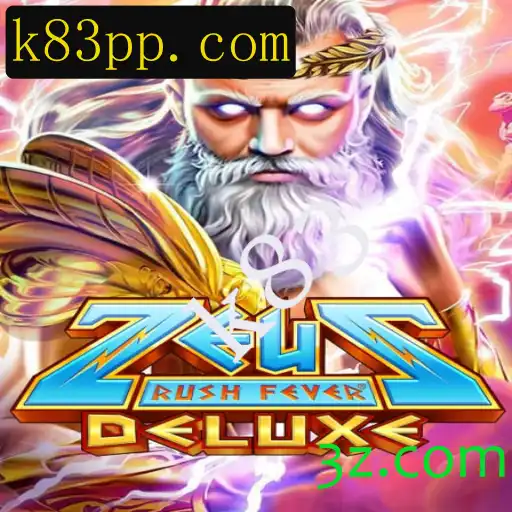 ZeusRushFeverDeluxe: Descubra a Excitação deste Jogo Inovador
